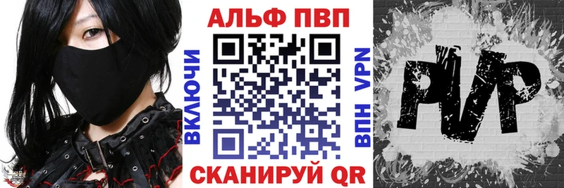 Магазин наркотиков Ржев СОЛЬ  Галлюциногенные грибы  Гашиш  Меф 