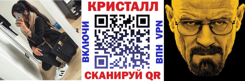 магазин  наркотиков  ссылка на мегу как войти  АМФ Premium  Ржев 