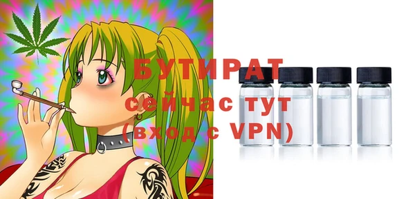 прущая мука Липки