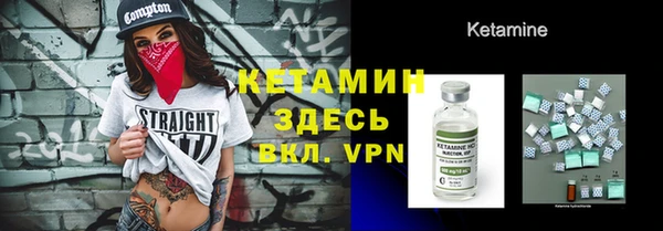 прущая мука Липки