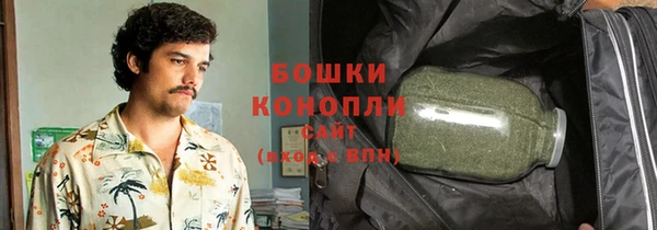 Альфа ПВП Лихославль