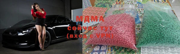 Альфа ПВП Лихославль
