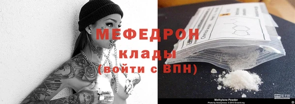 Альфа ПВП Лихославль
