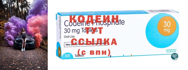 стаф Лиски