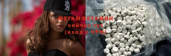 стаф Лиски