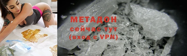 прущая мука Липки