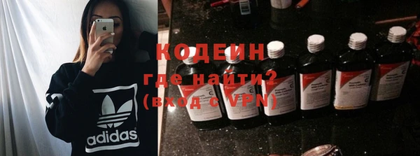 стаф Лиски