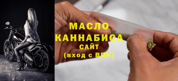 Альфа ПВП Лихославль