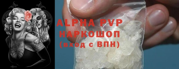 прущая мука Липки
