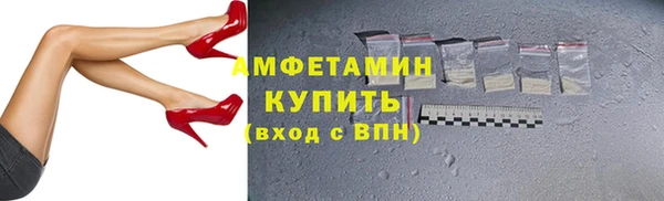 Альфа ПВП Лихославль