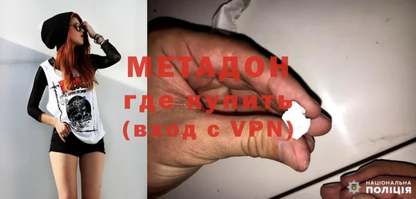 прущая мука Липки
