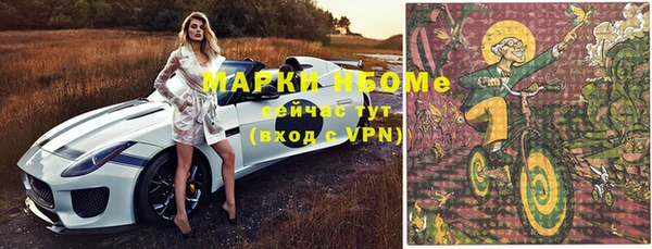 прущая мука Липки