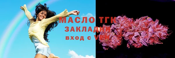 прущая мука Липки