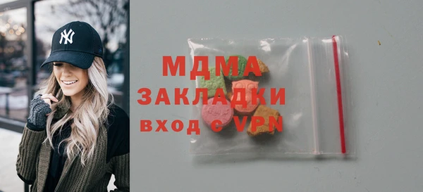 Альфа ПВП Лихославль