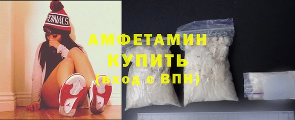 стаф Лиски