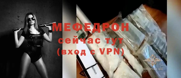 стаф Лиски