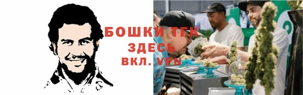 стаф Лиски