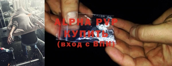 стаф Лиски
