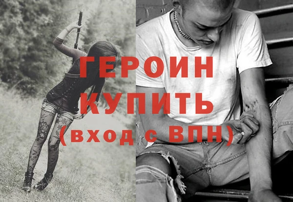 стаф Лиски