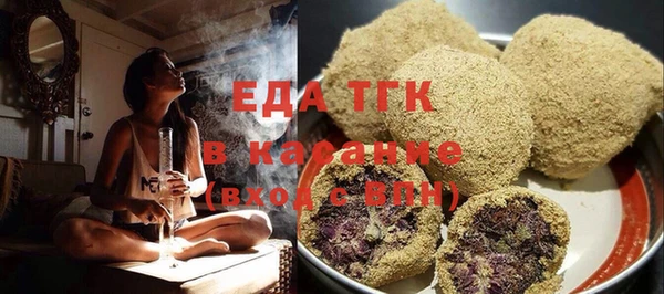 стаф Лиски
