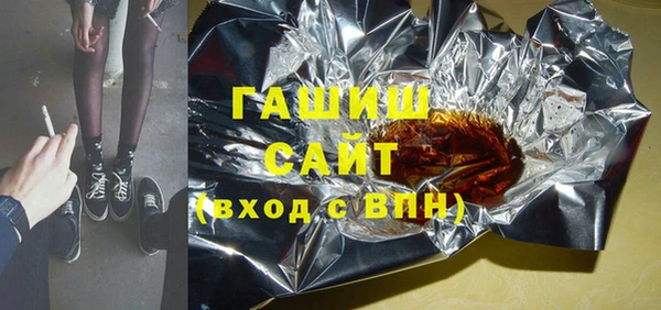 Альфа ПВП Лихославль