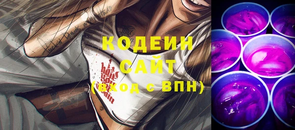Альфа ПВП Лихославль
