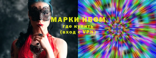 прущая мука Липки