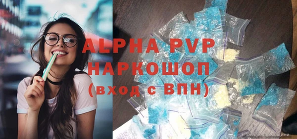 стаф Лиски