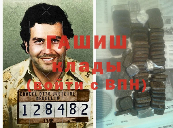 стаф Лиски
