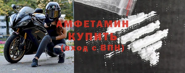 прущая мука Липки