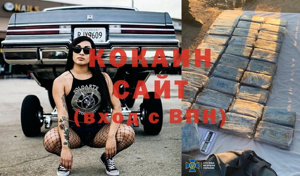 Альфа ПВП Лихославль