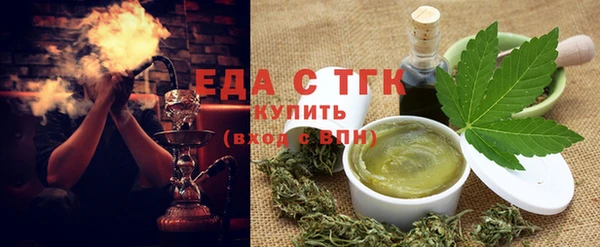 Альфа ПВП Лихославль