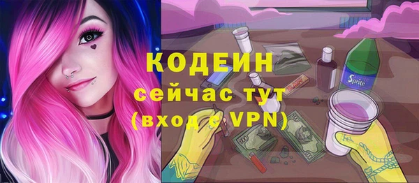 прущая мука Липки