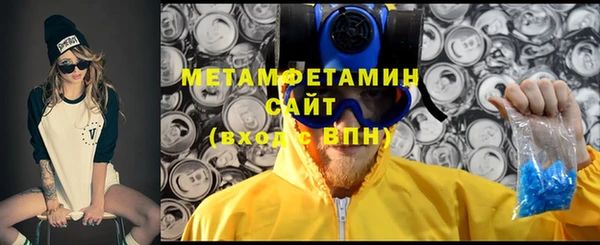 стаф Лиски
