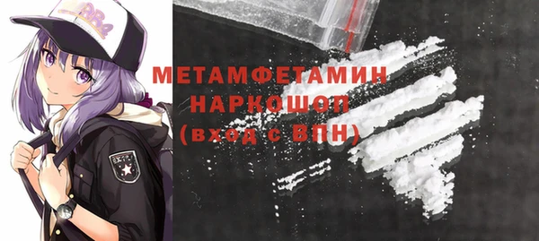 стаф Лиски