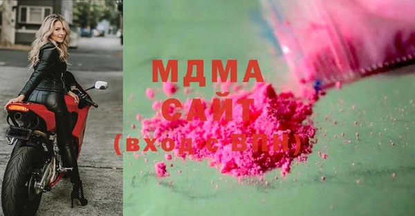 Альфа ПВП Лихославль