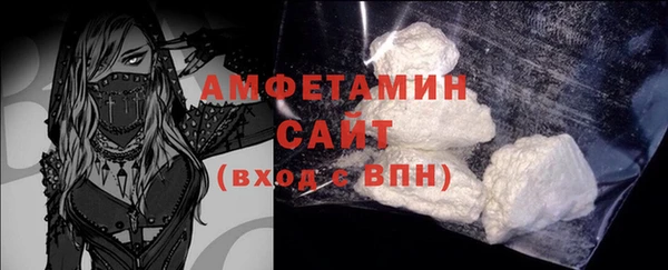 стаф Лиски
