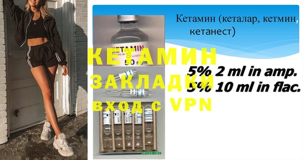 прущая мука Липки