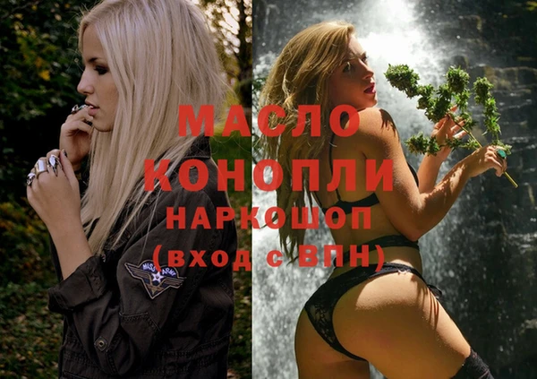 прущая мука Липки