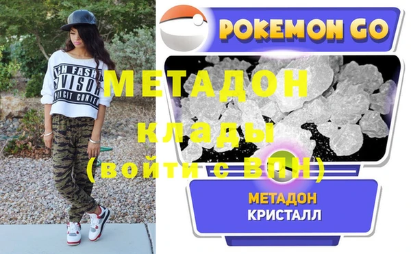 Альфа ПВП Лихославль